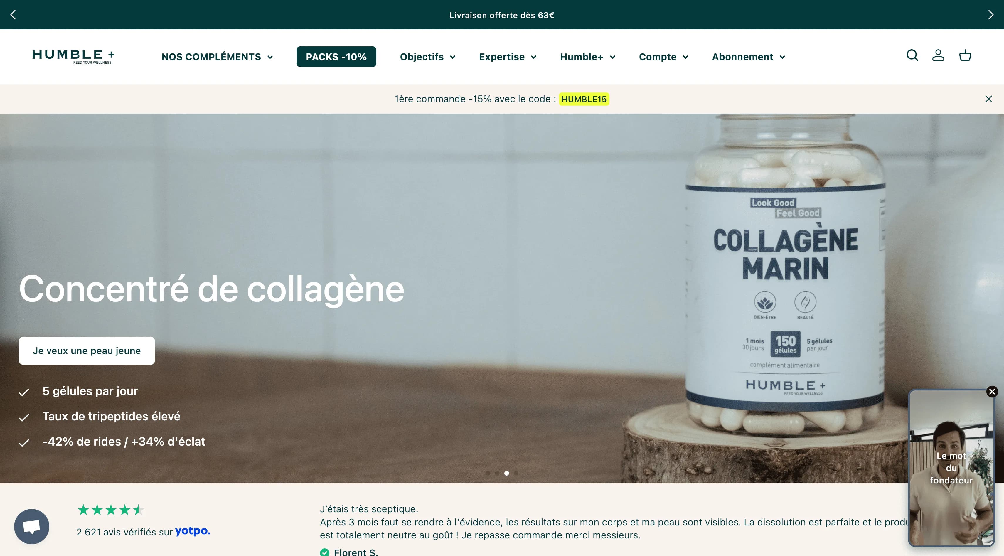 Page produit avec PlayShorts