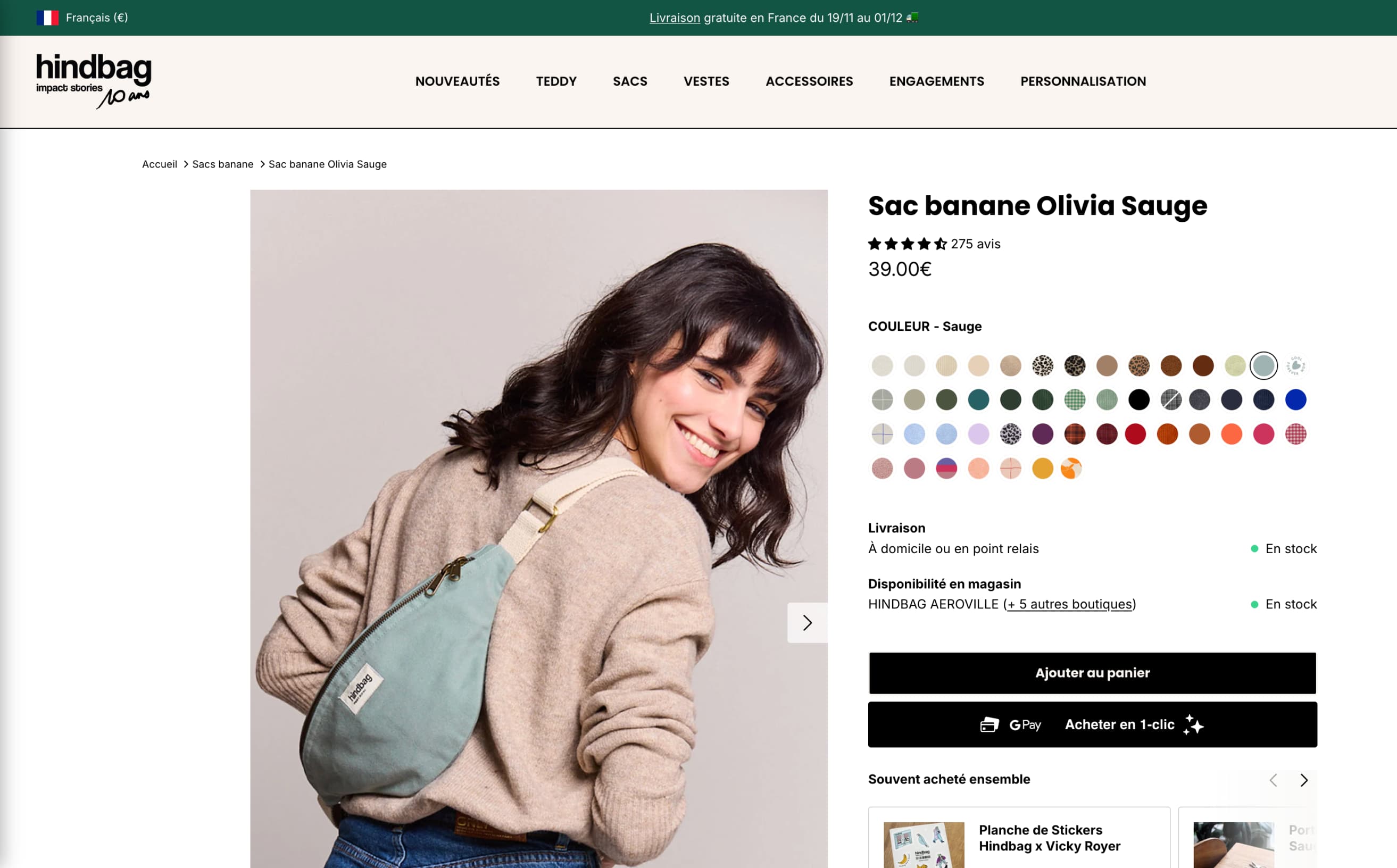 Page produit sans PlayShorts